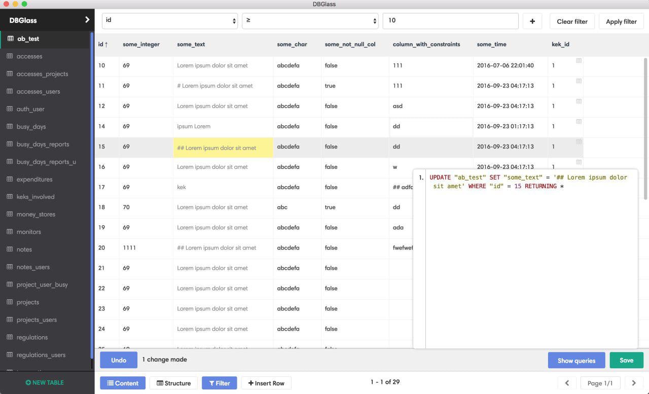 DBGlass gallery image