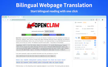 SelectTranslate gallery image
