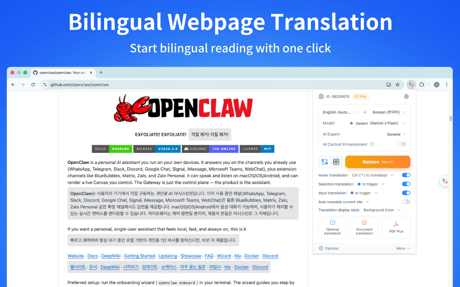 SelectTranslate screenshot 5