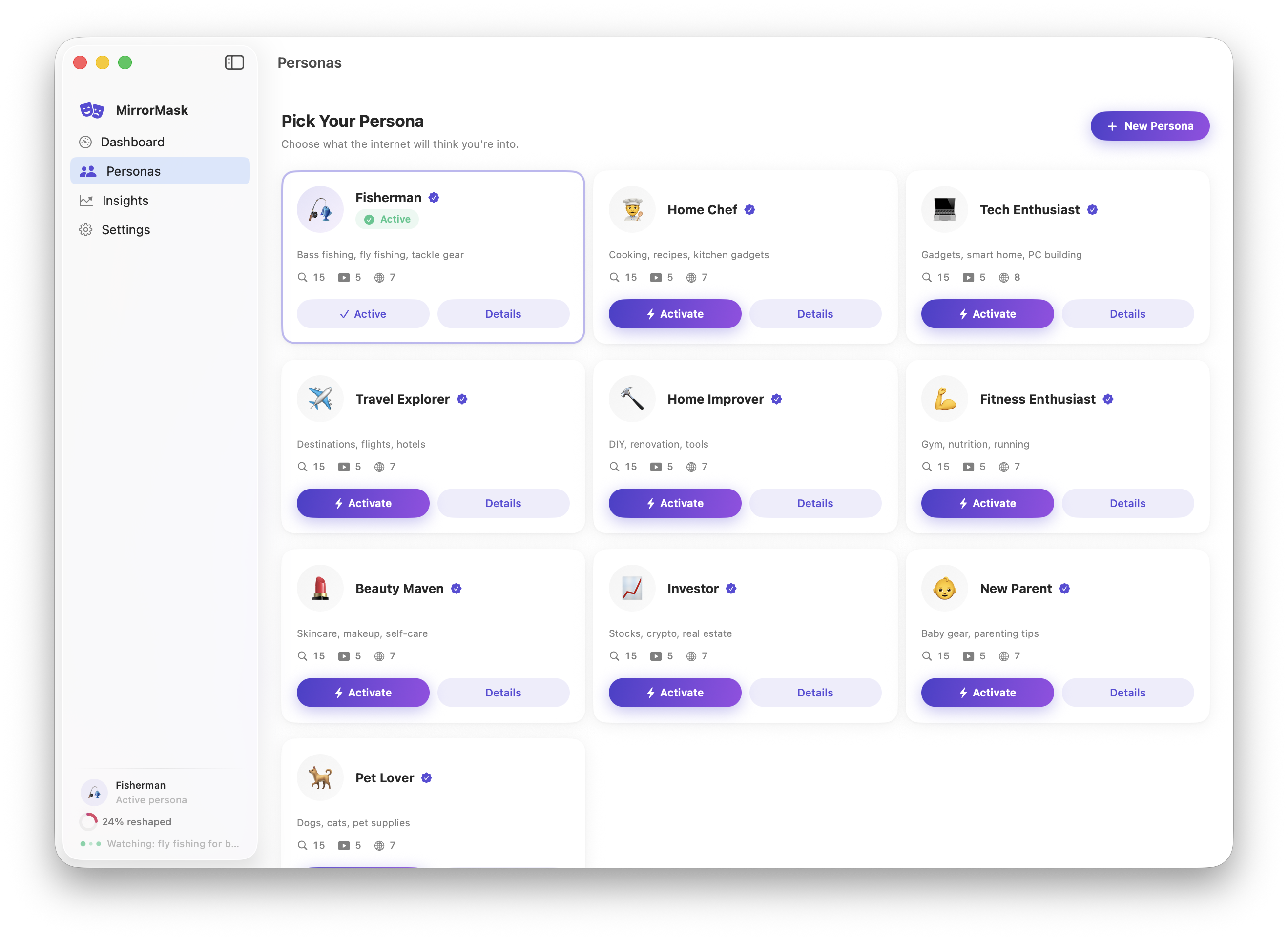 MirrorMask gallery image
