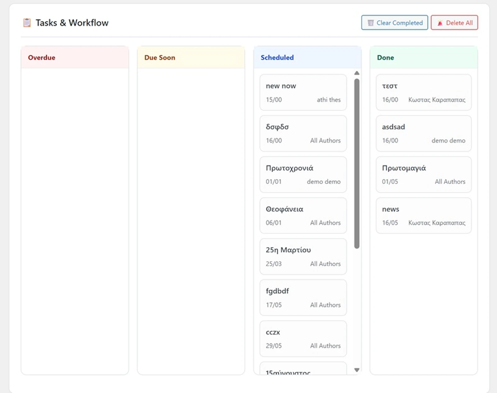 Newsroom OS AI screenshot 6