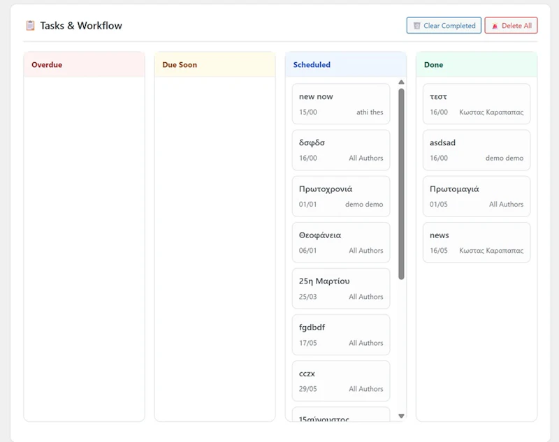 Newsroom OS AI screenshot 6