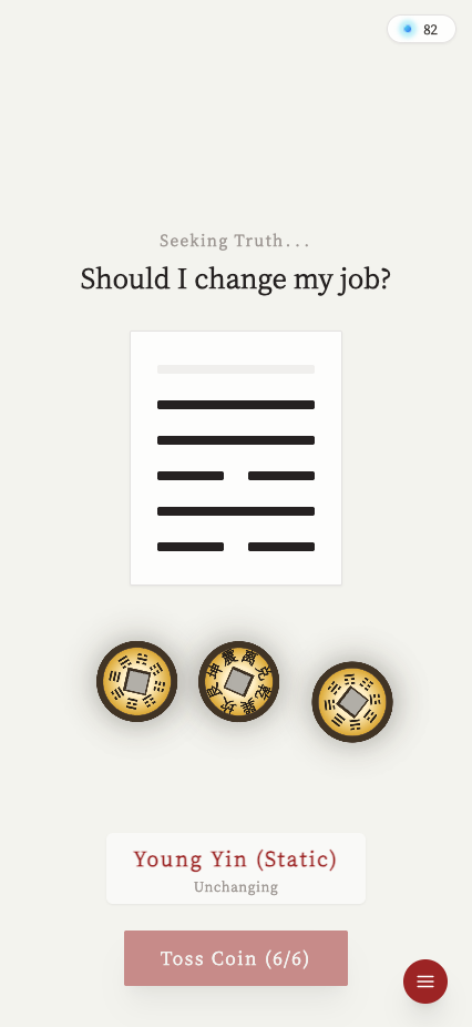HexaGram Pro - 云深卜卦  - Screenshot 2 showing product features and functionality