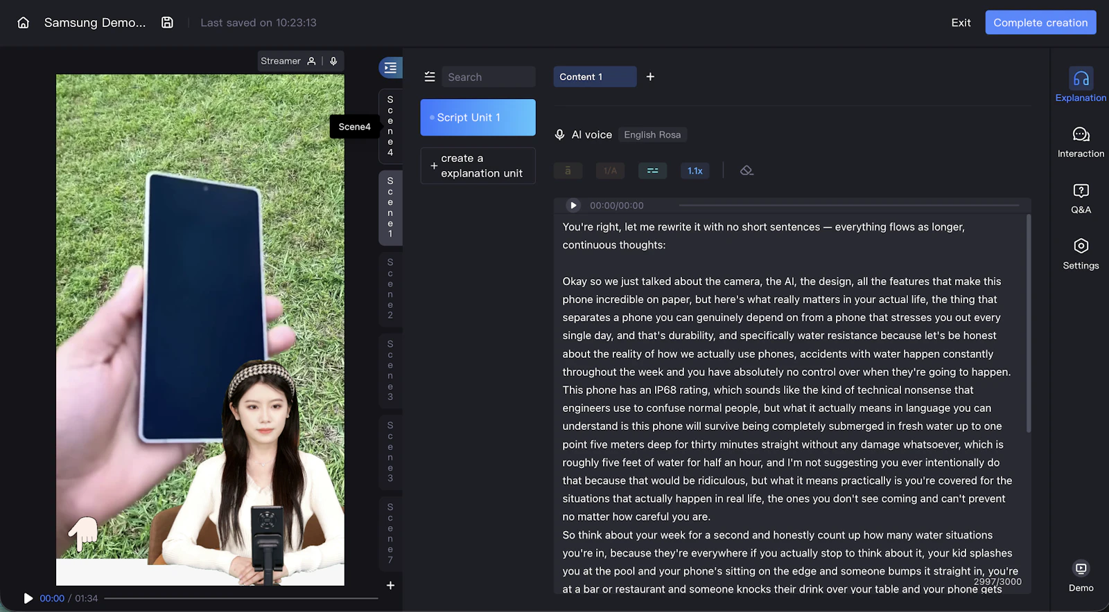 Syntopia screenshot 10