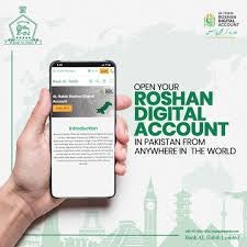 Roshan Digital Account - Bank Al Habib