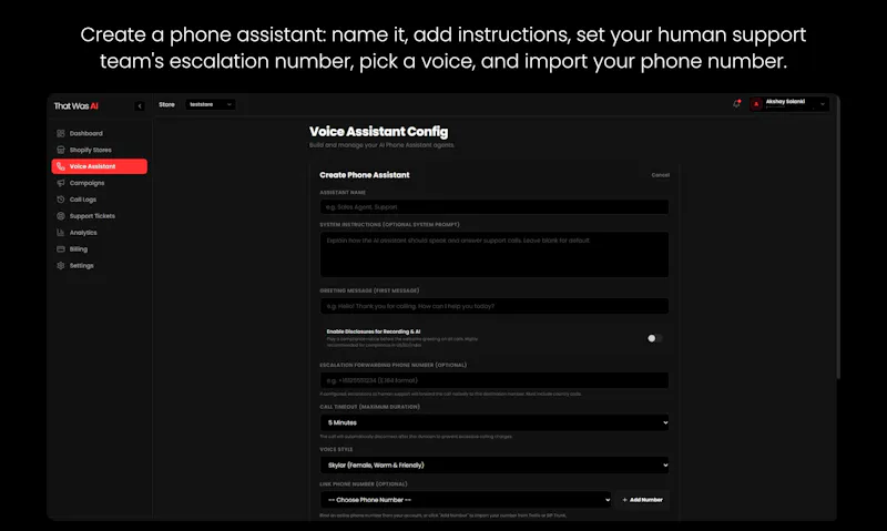 That Was AI screenshot 3