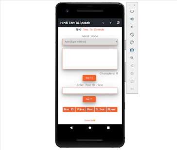Hindi TTS - Hindi Text To Speech gallery image