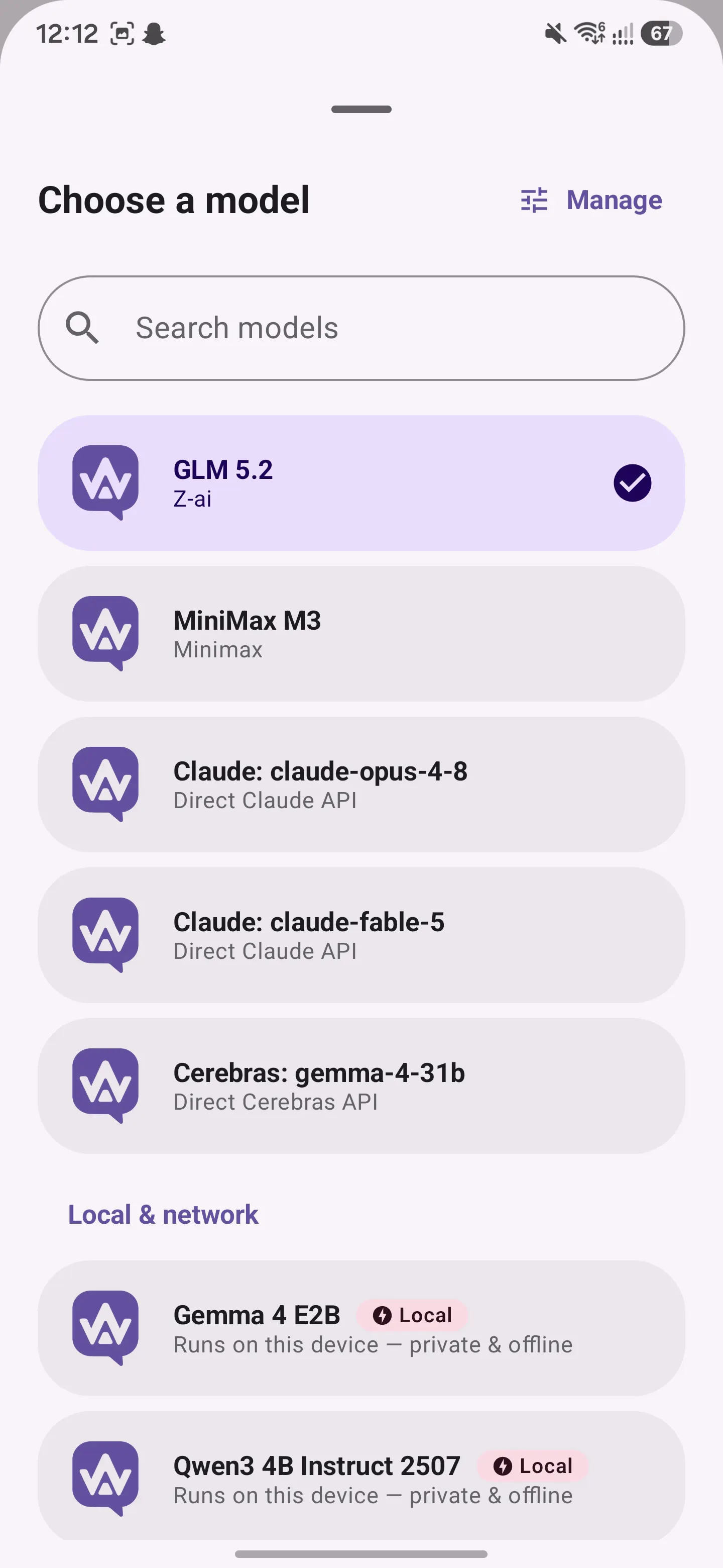 EchoFlow — every model, made yours gallery image
