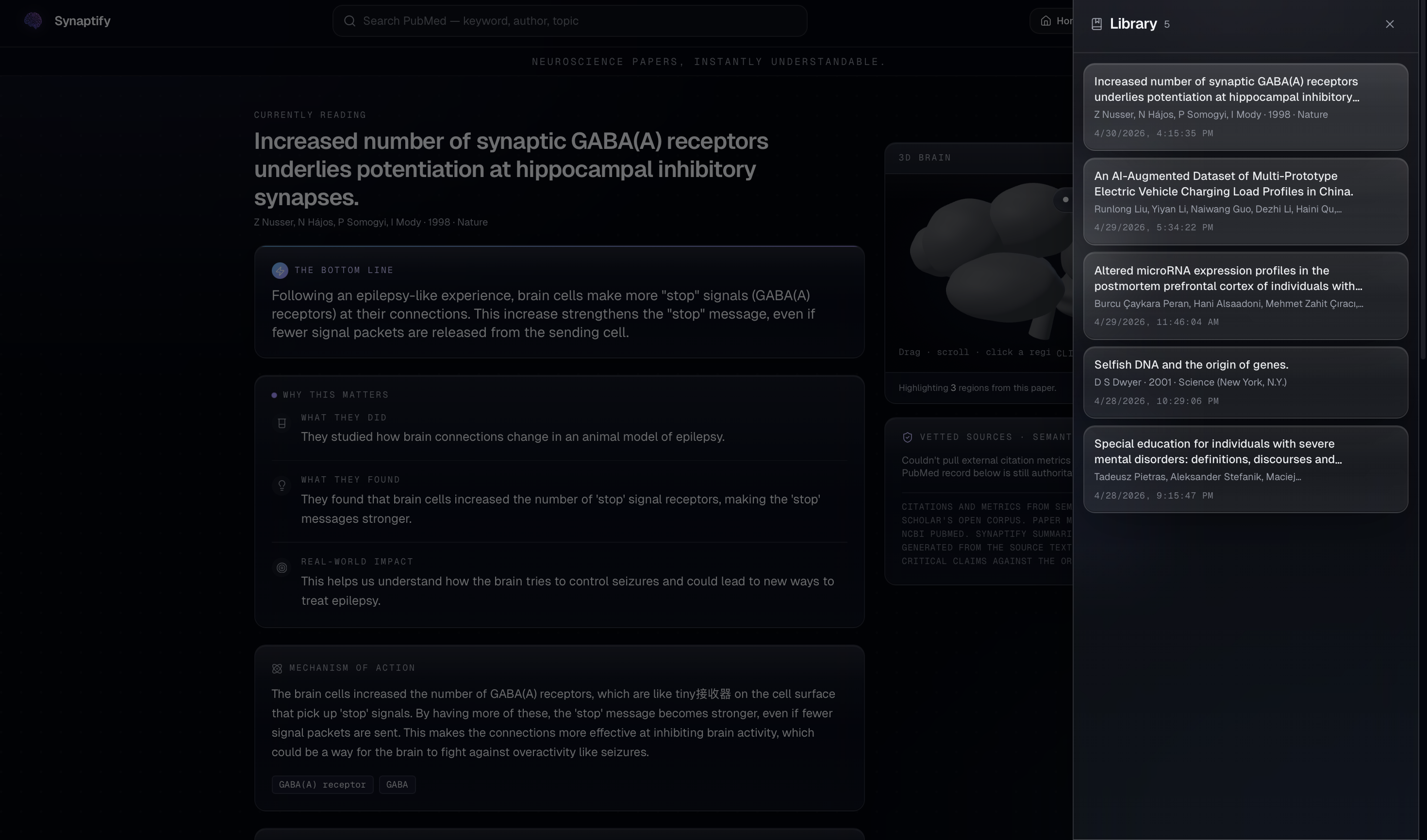 Synaptify gallery image