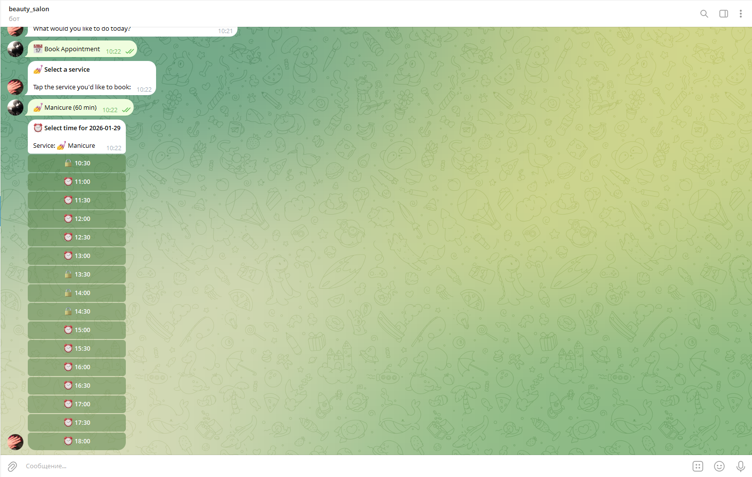 Beauty Salon Appointment Bot - Screenshot 2 showing product features and functionality