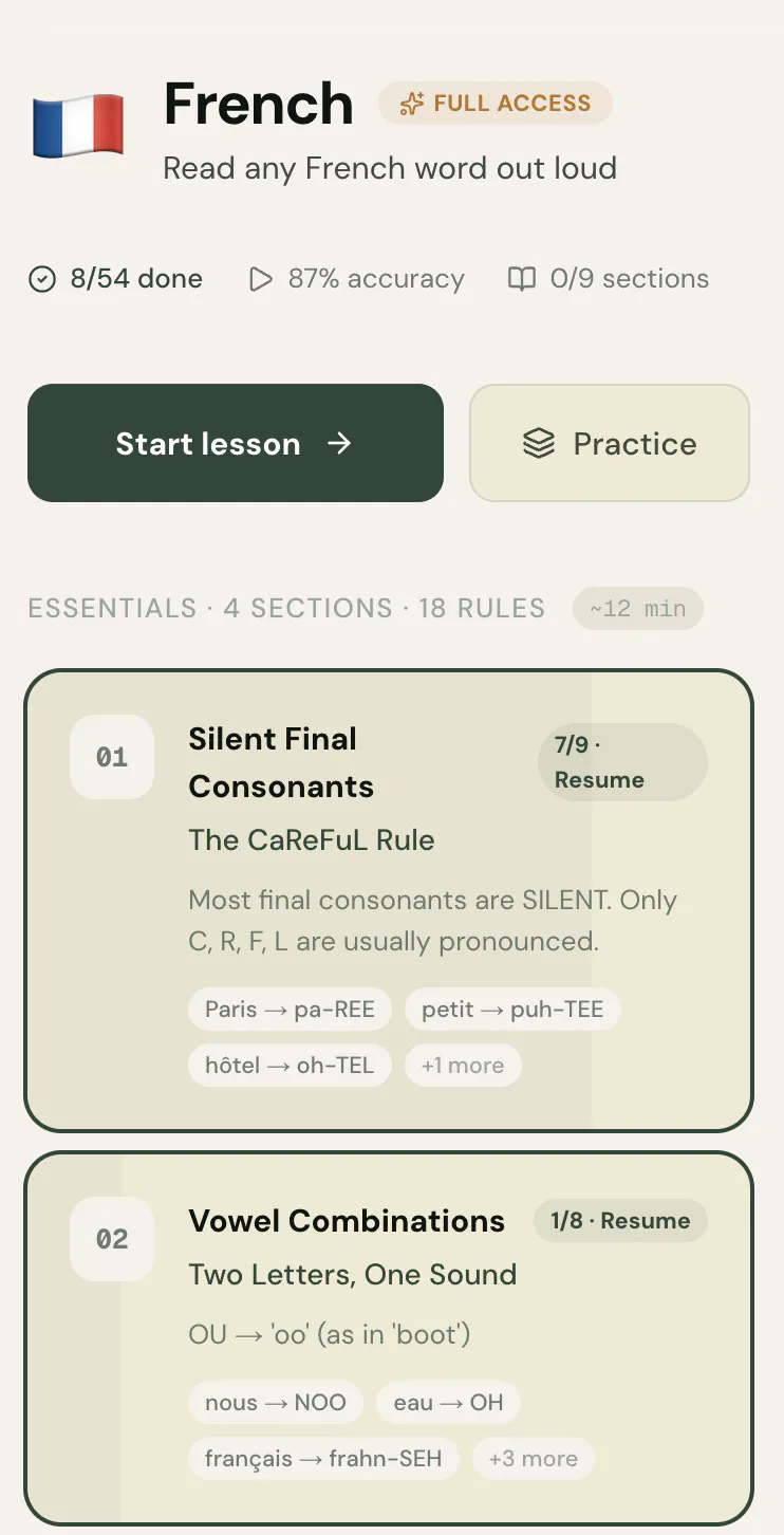 스크린샷 2