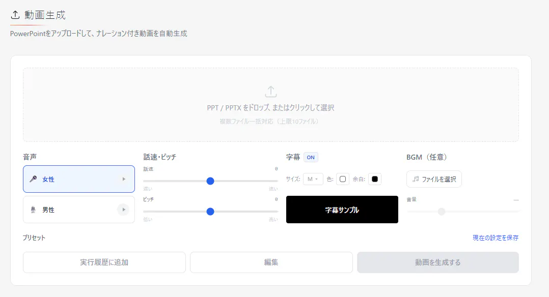 스크린샷 2
