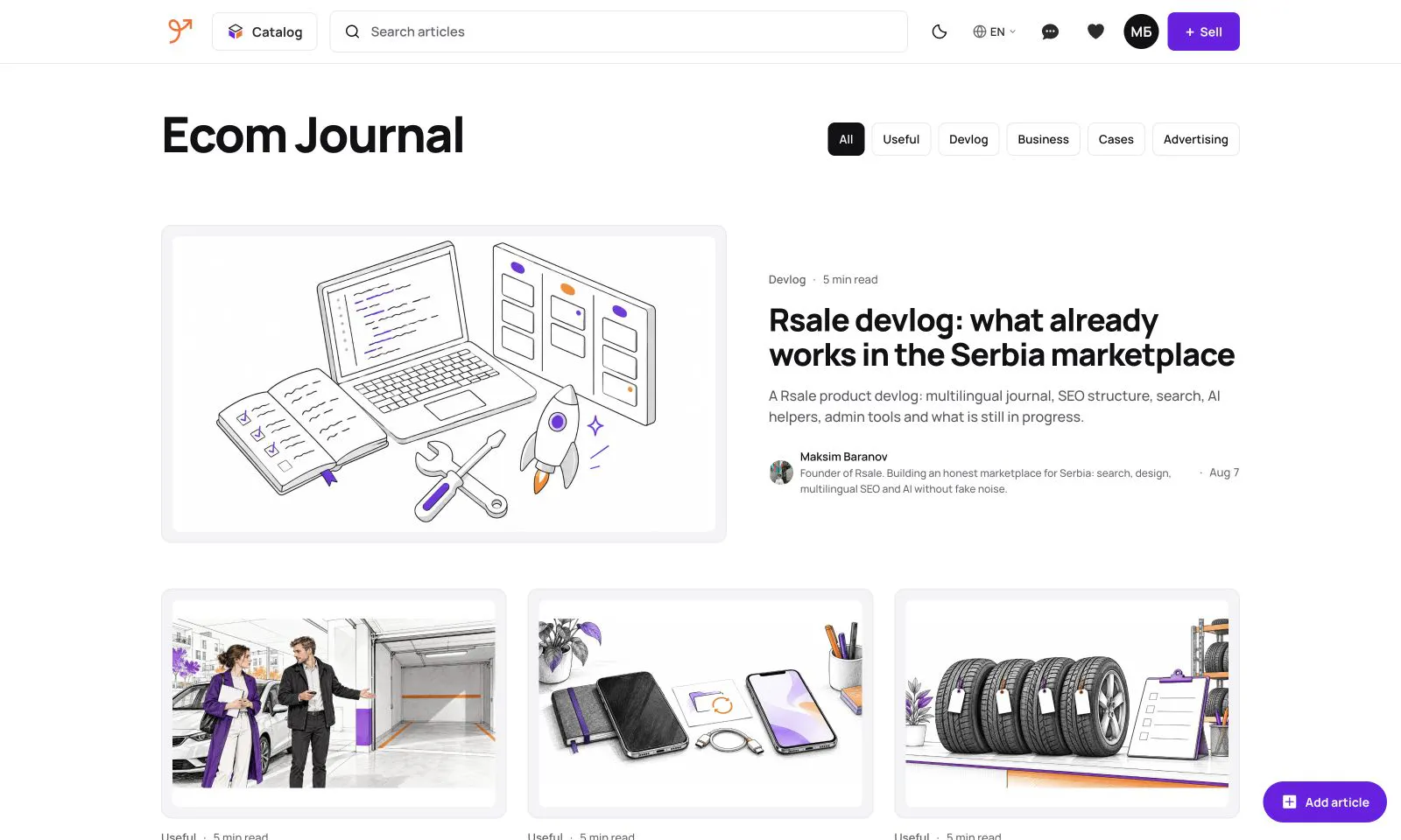 Rsale.net gallery image