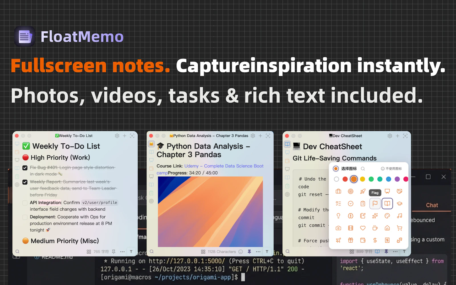 FloatMemo - FloatingNotes screenshot 2