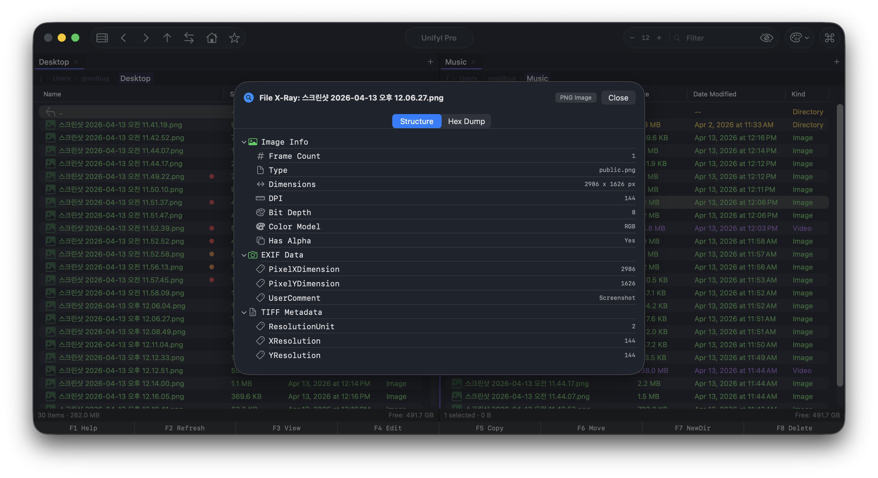 Unifyl gallery image