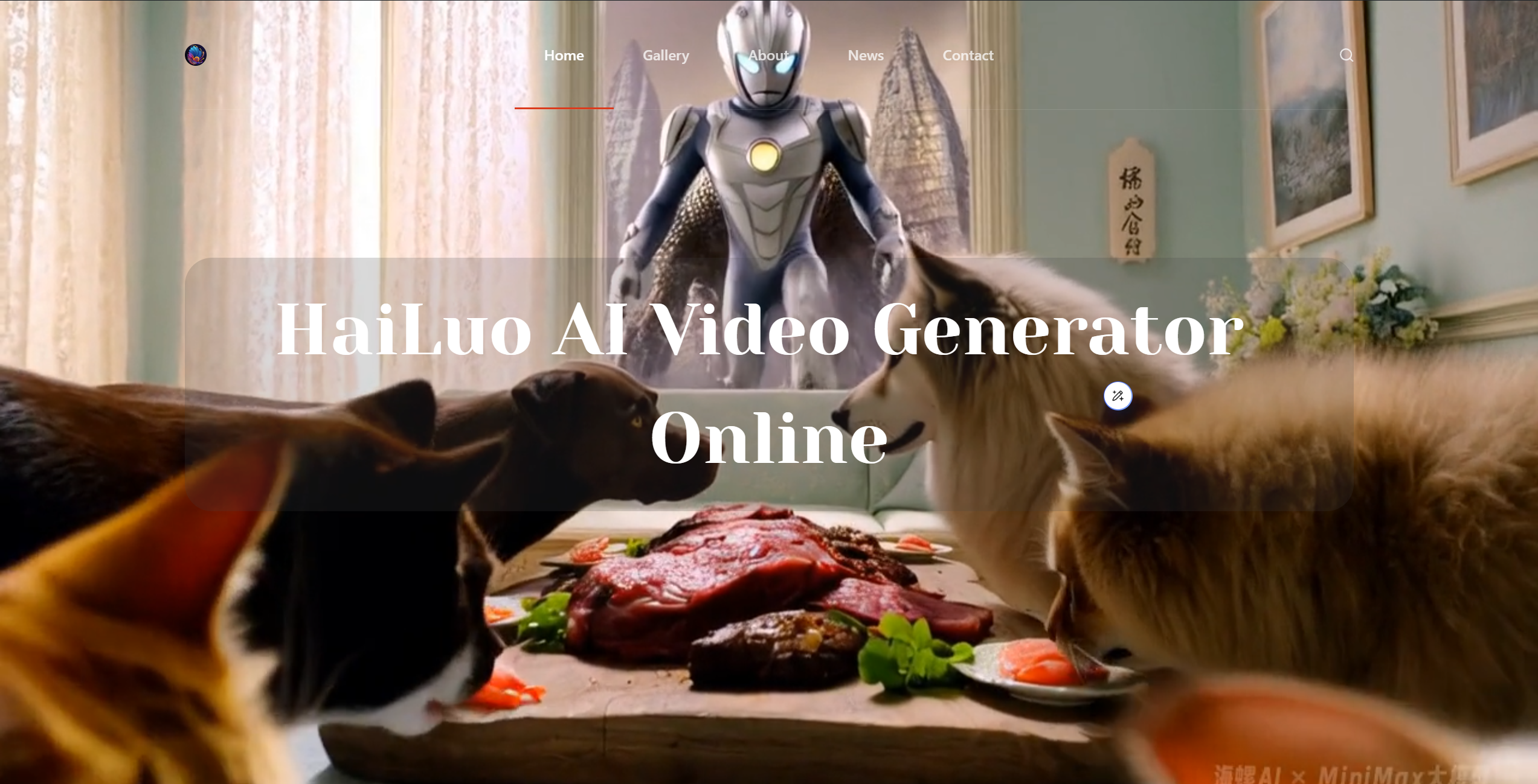 Hailuo AI gallery image