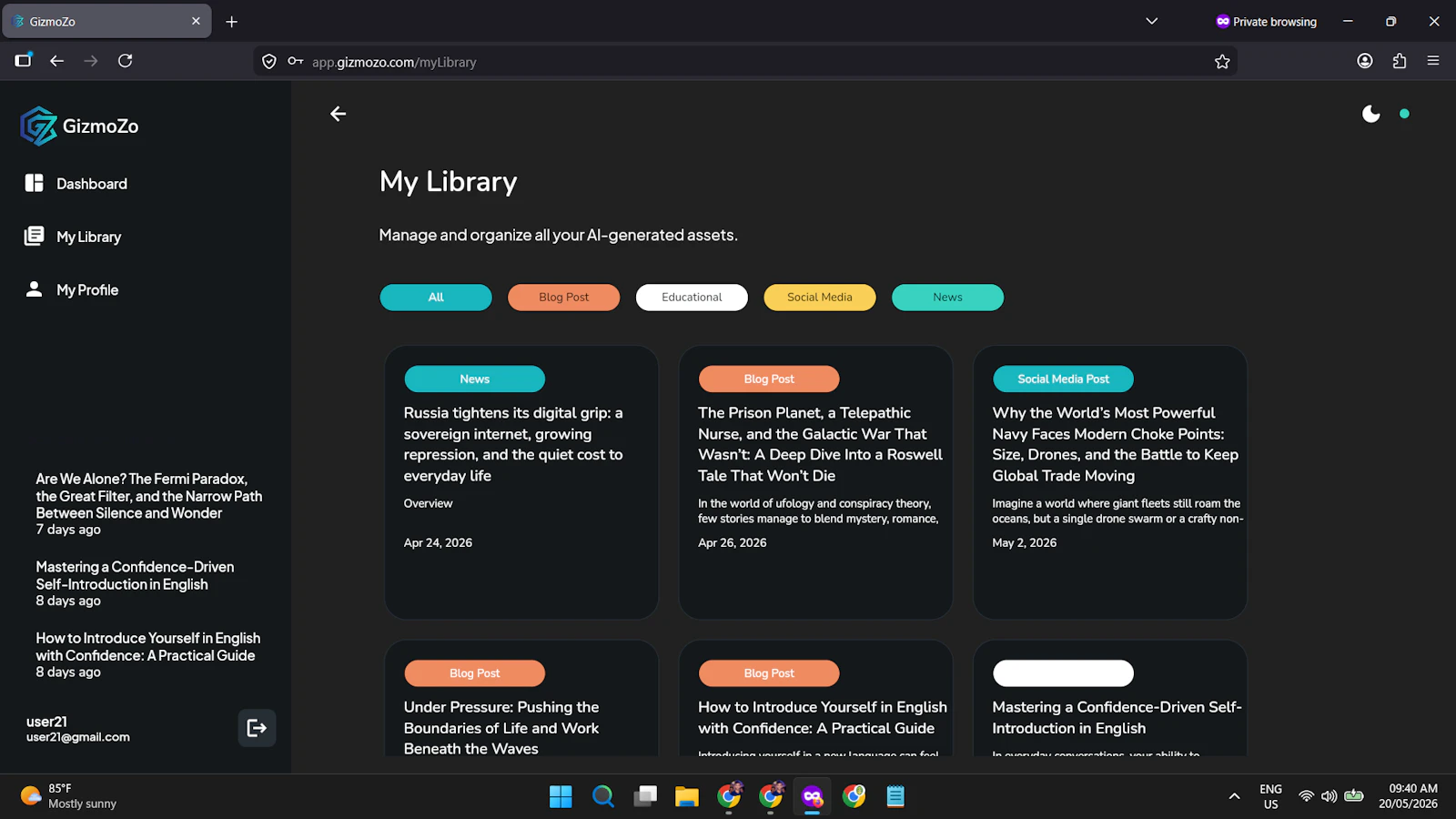 GizmoZo screenshot 5