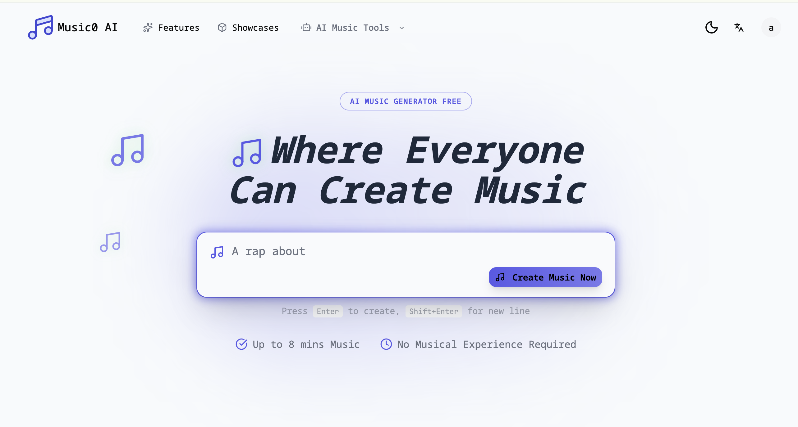 music0 ai gallery image