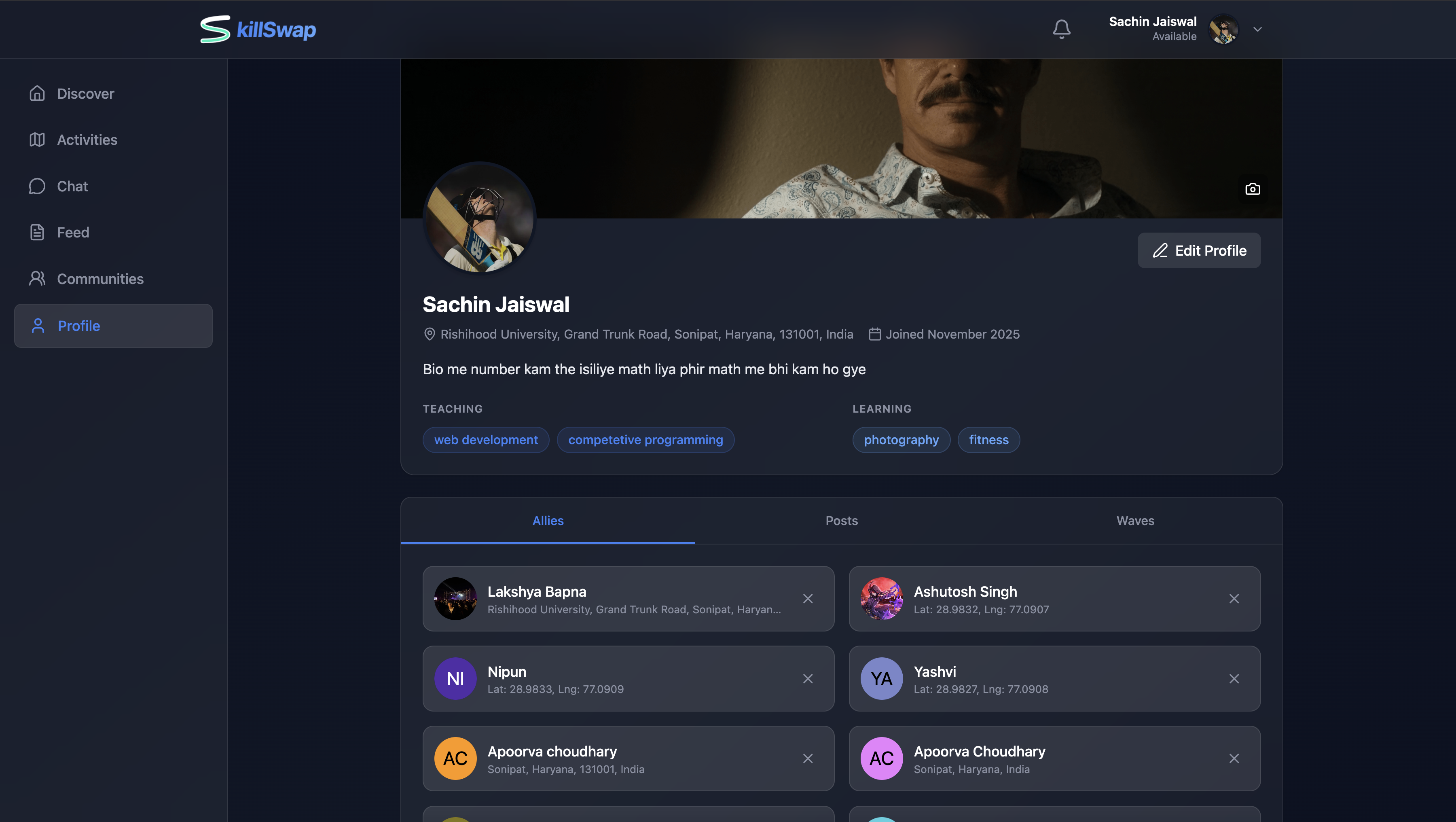 SKILLSWAP - Screenshot 4 showing product features and functionality