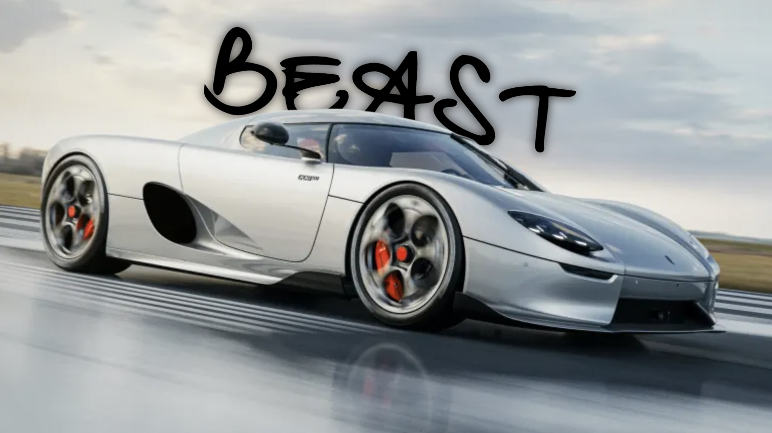 Baelys gallery image