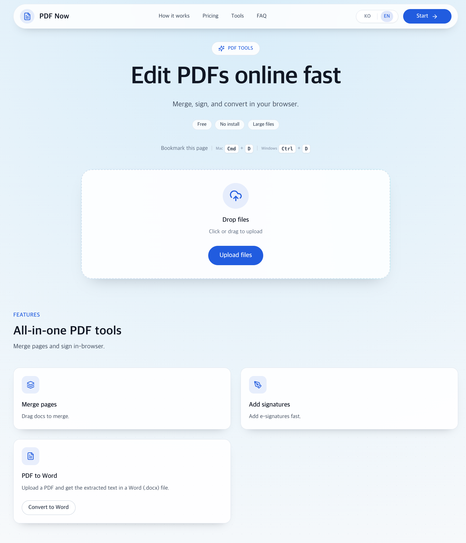 PDF Now gallery image