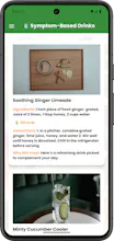 Symptom To Spoon gallery image