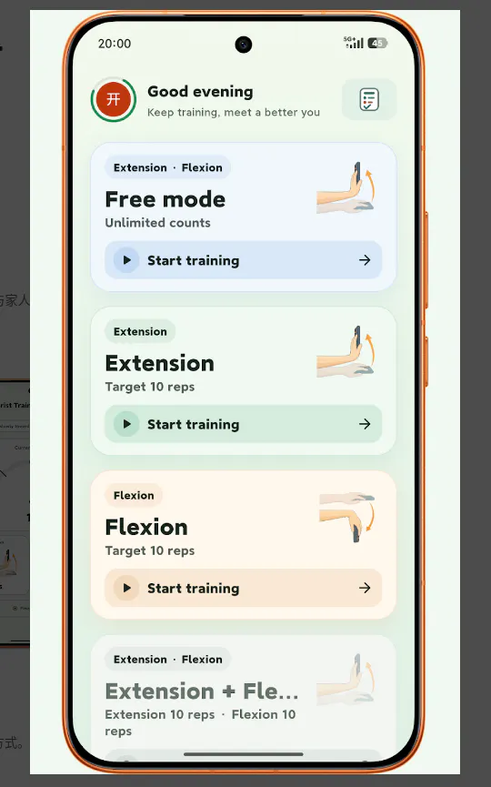 Wrist Trainer gallery image