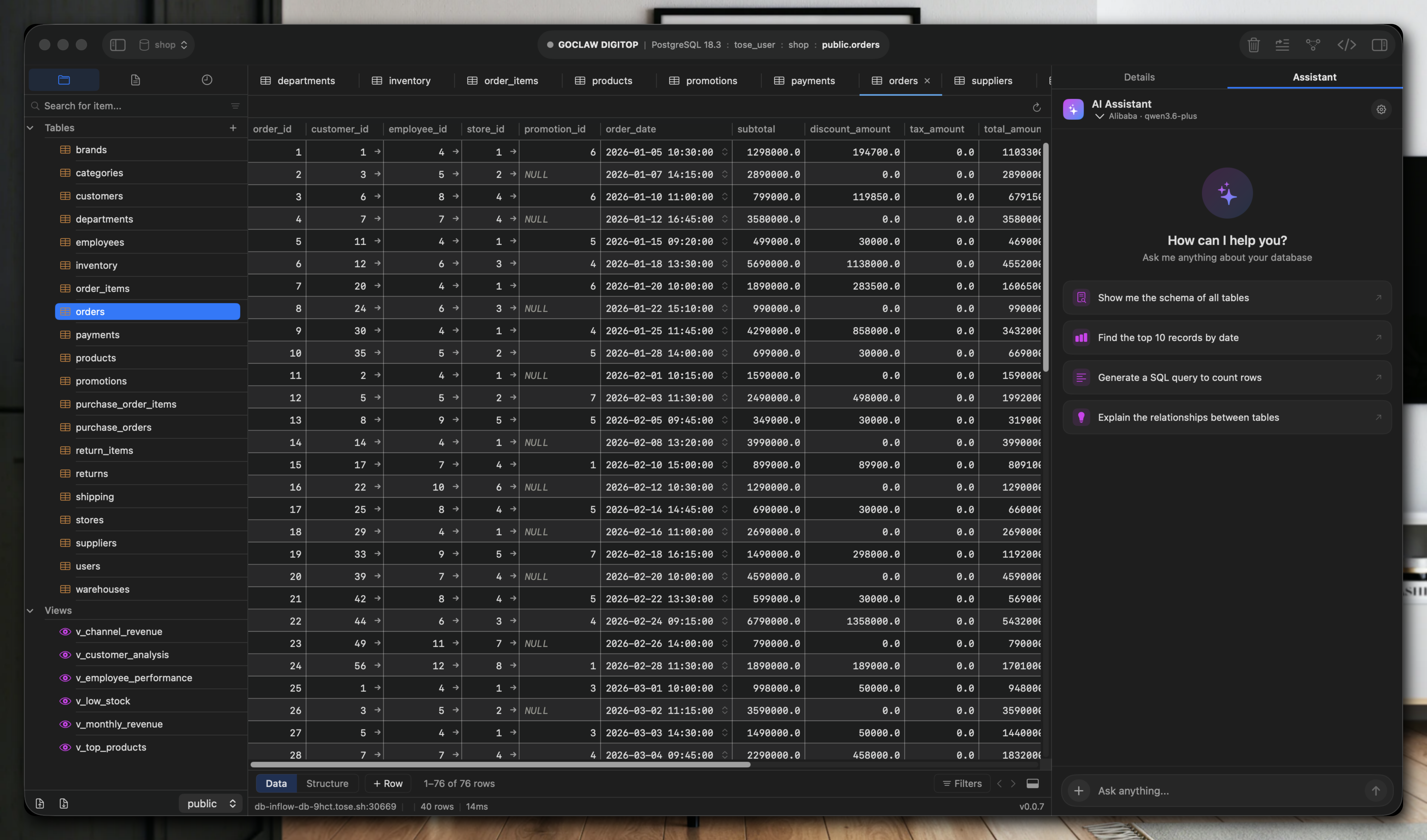 Gridex gallery image