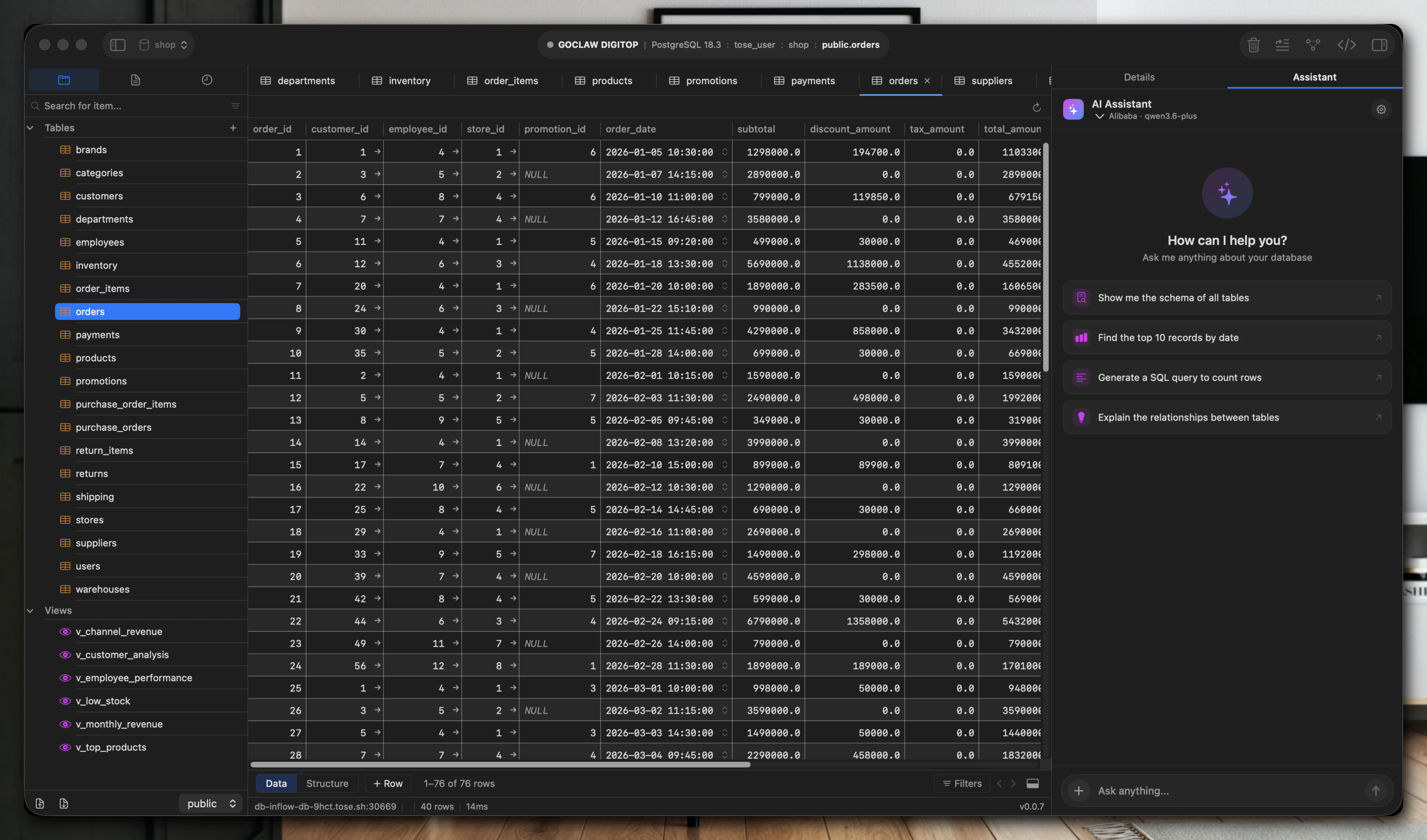 Gridex screenshot 3