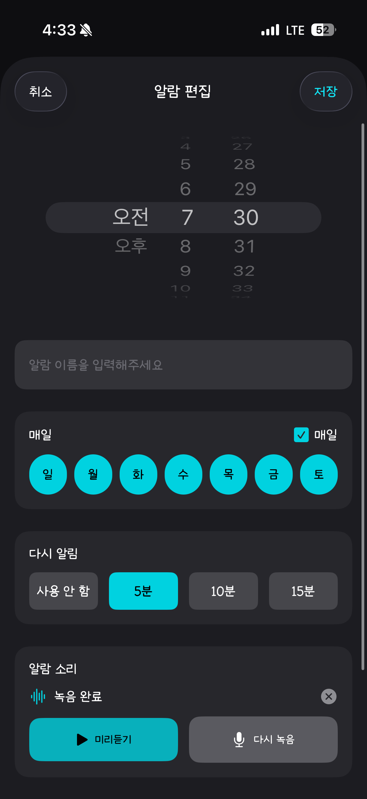 퍼뜩(Puddeuk) gallery image