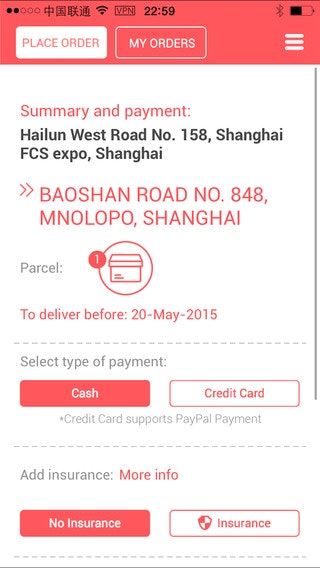 ezyCourier gallery image