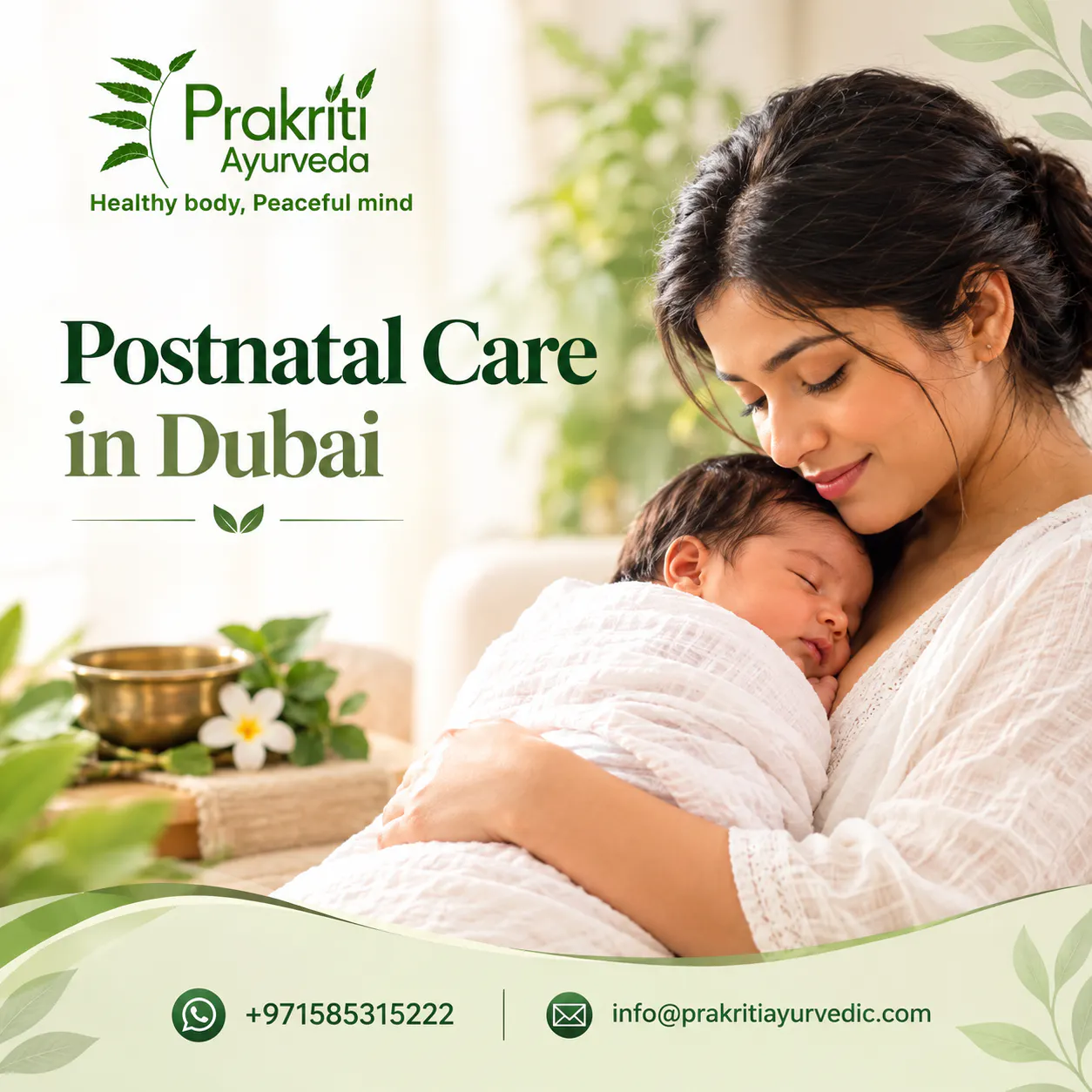 Prakriti Ayurveda gallery image