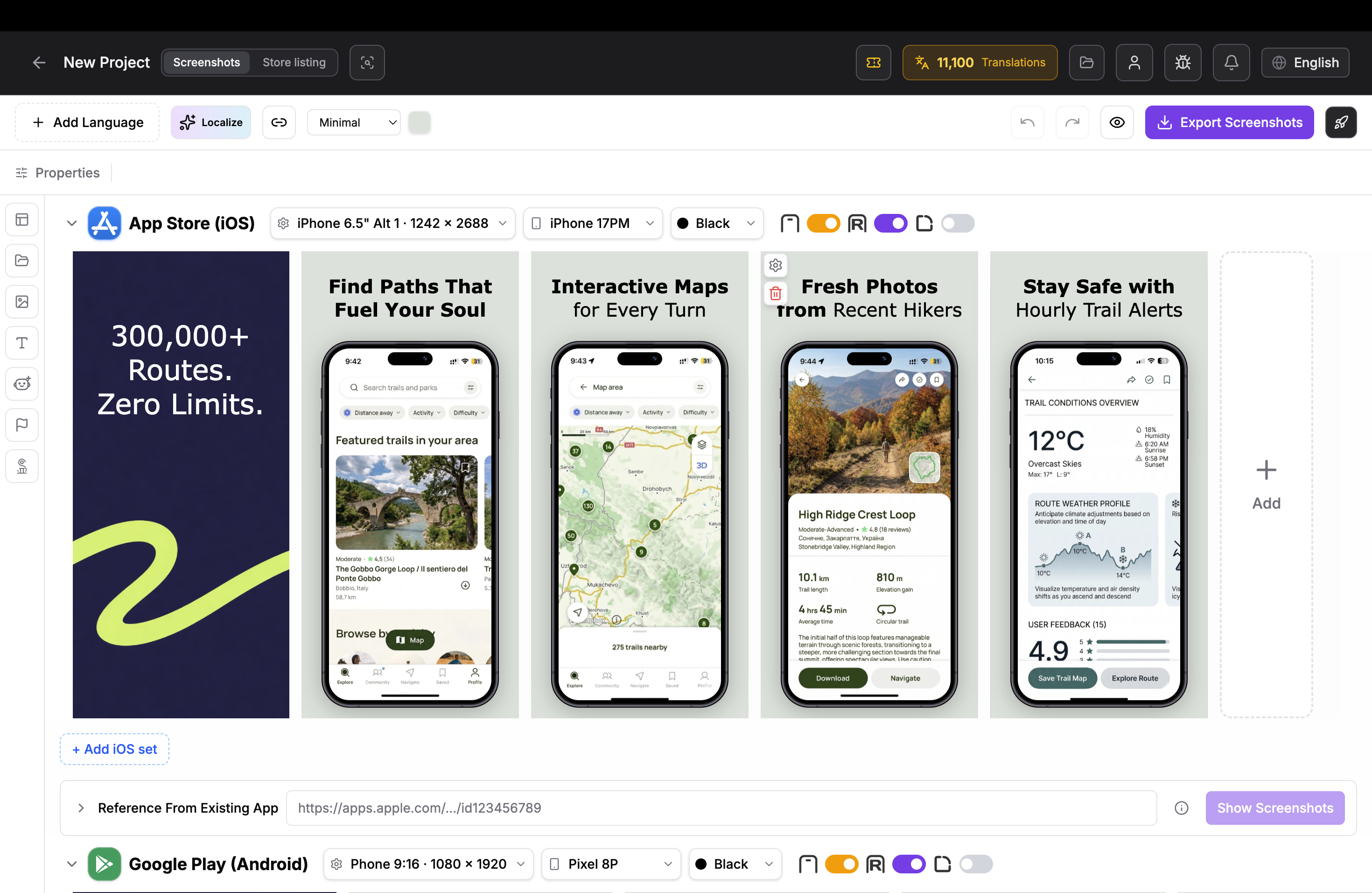 AppScreenStudio gallery image