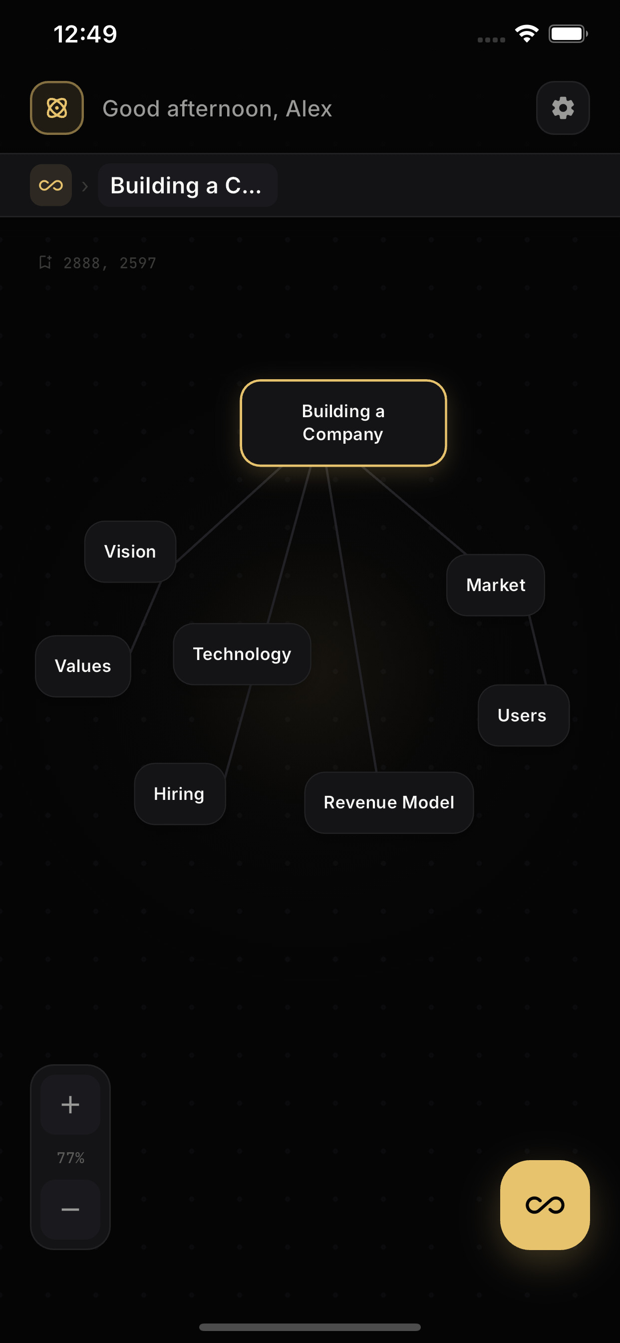 Infinity - Screenshot 4 showing product features and functionality