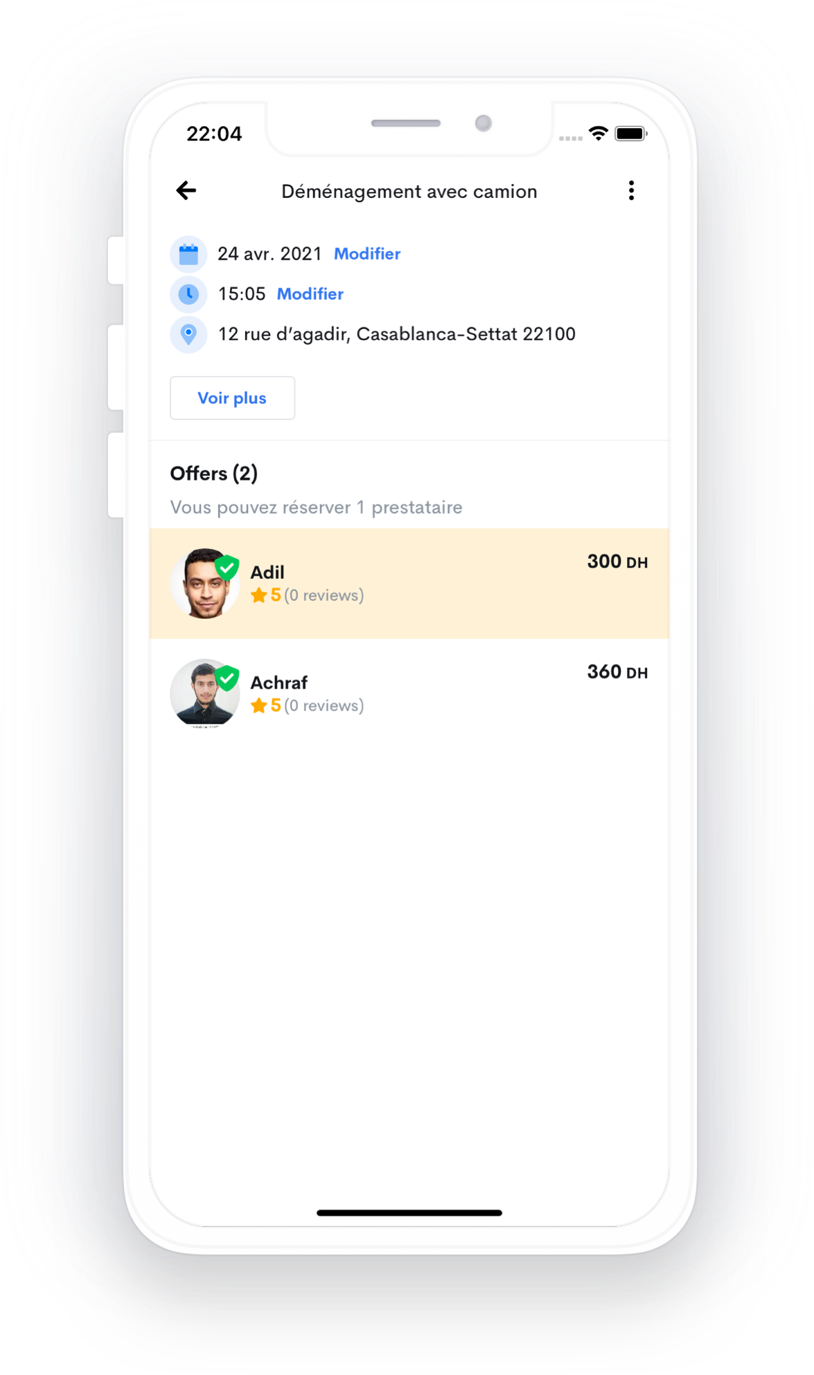 YALLA - Digital P2P platform gallery image
