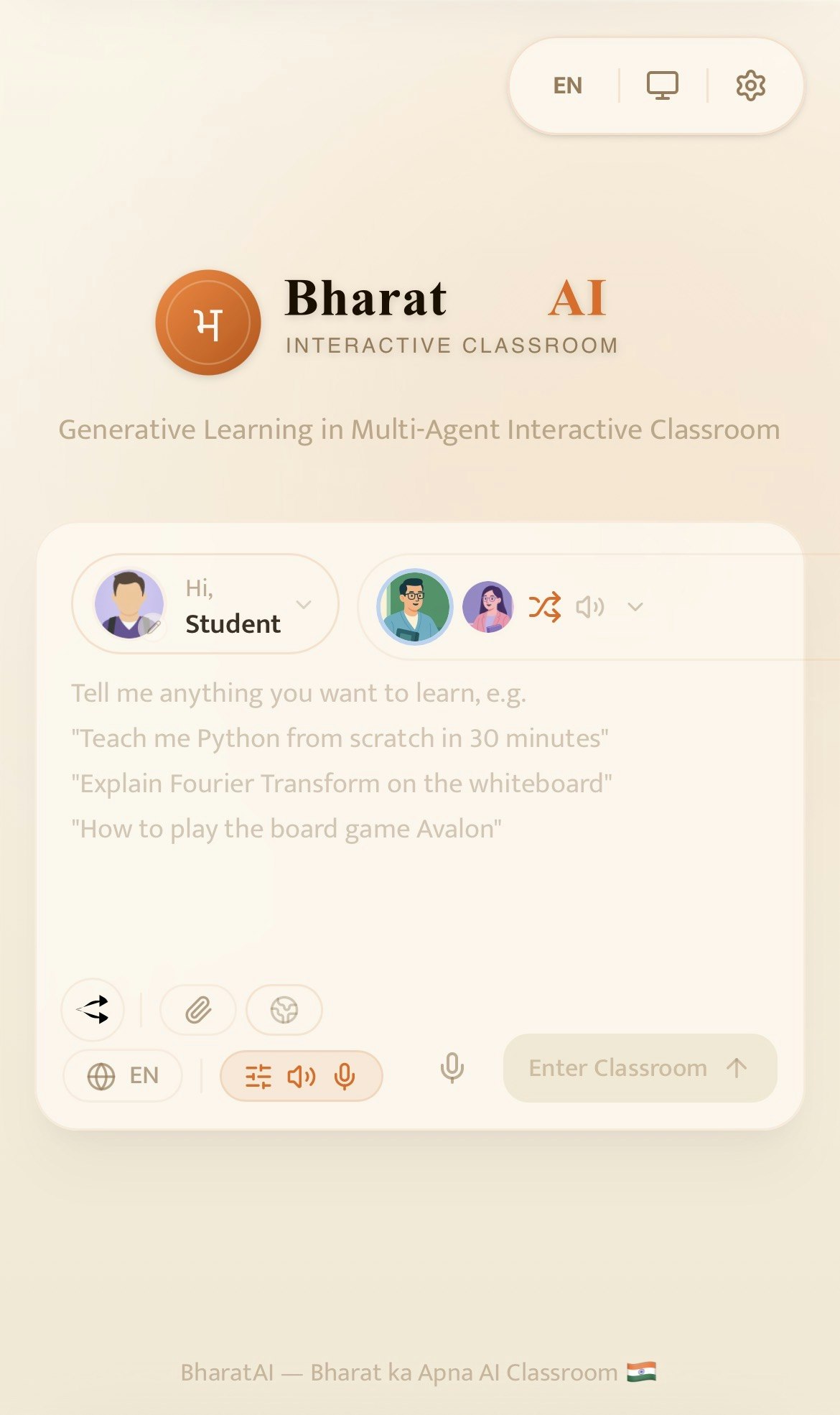 Bharat AI-Interactive classroom gallery image