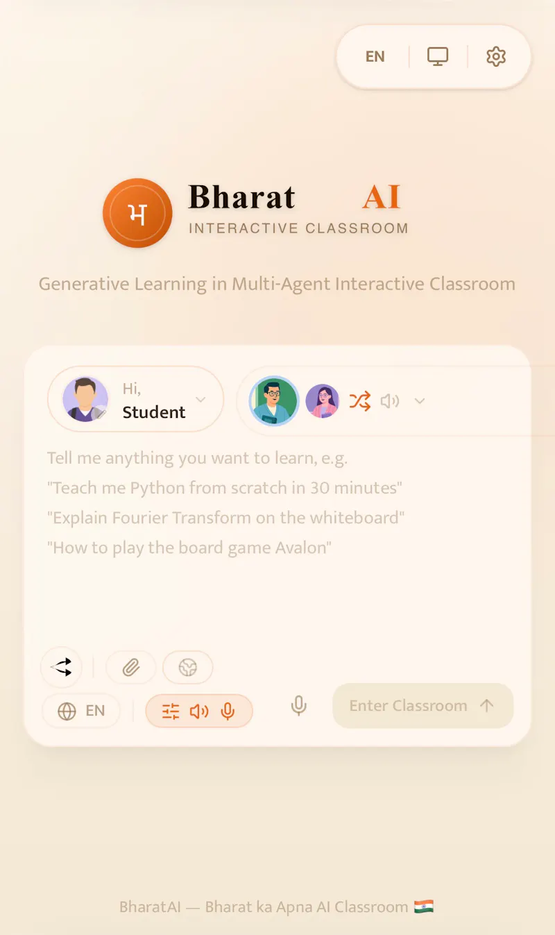 Bharat AI-Interactive classroom screenshot 2