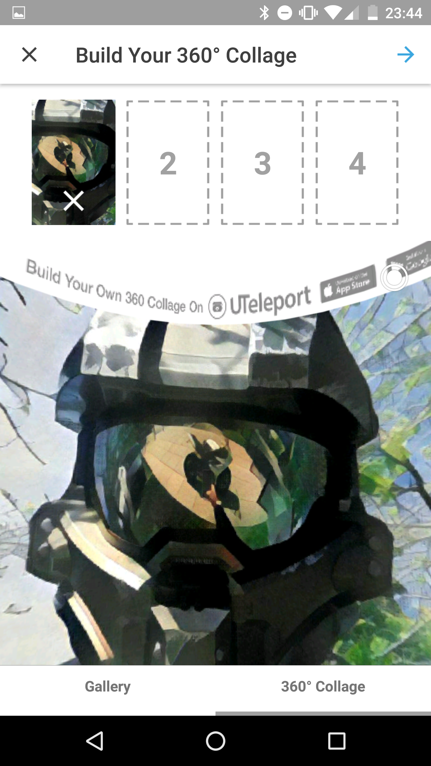 UTeleport gallery image