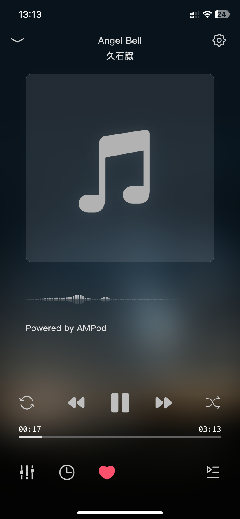 Joueur de musique ampod media 9