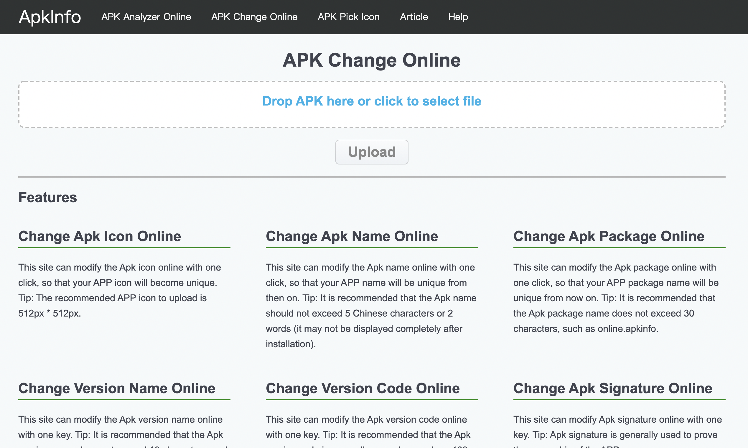 ApkInfo Online gallery image