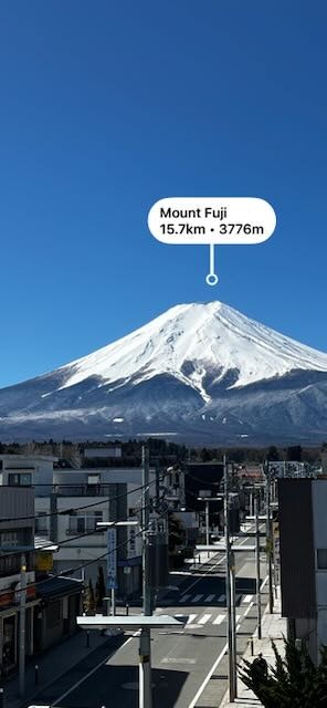 Mountain ID gallery image