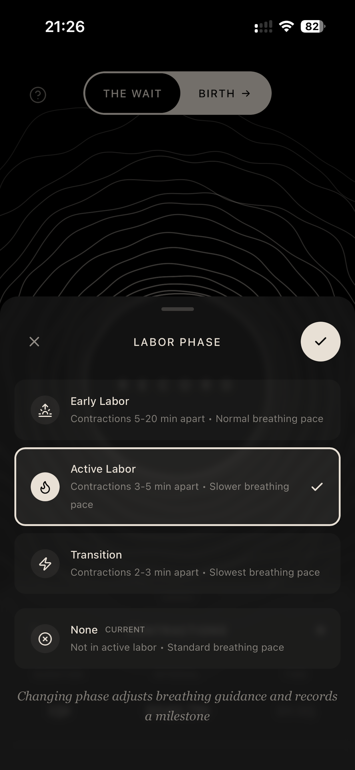 Maay - Screenshot 4 showing product features and functionality