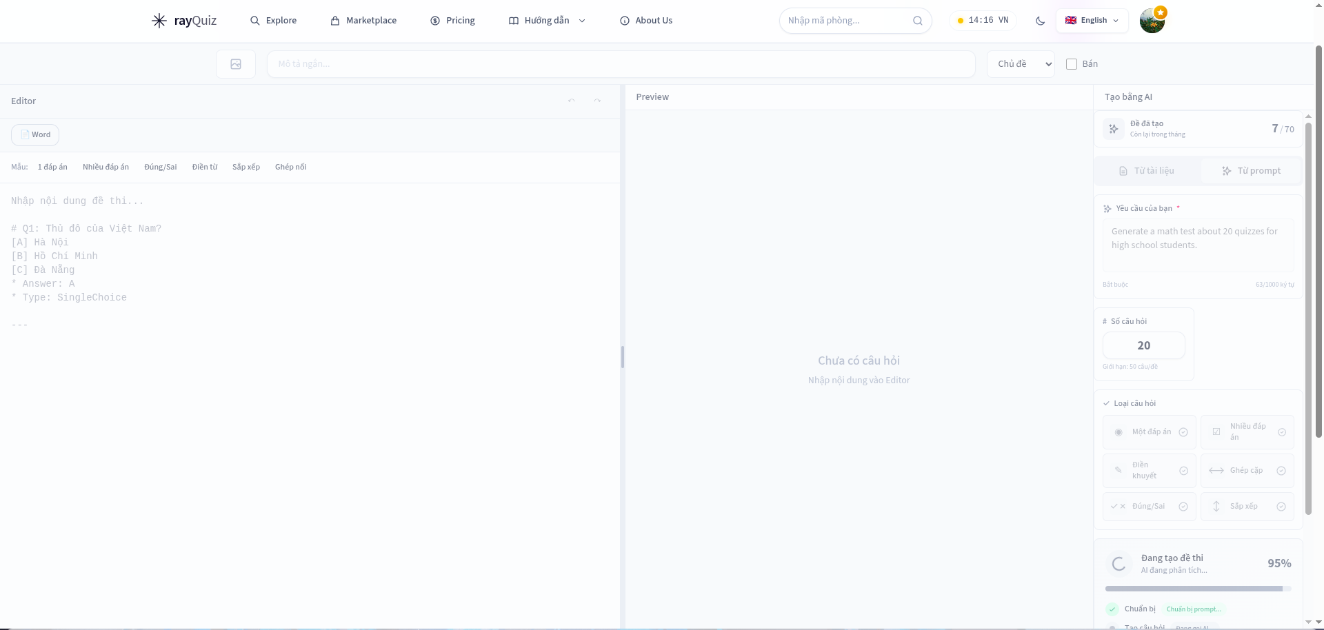 rayQuiz - Screenshot 3 showing product features and functionality