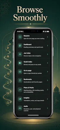 Quran Pak Dual Page Reader gallery image