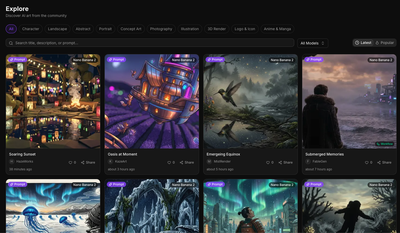 PixelAI gallery image