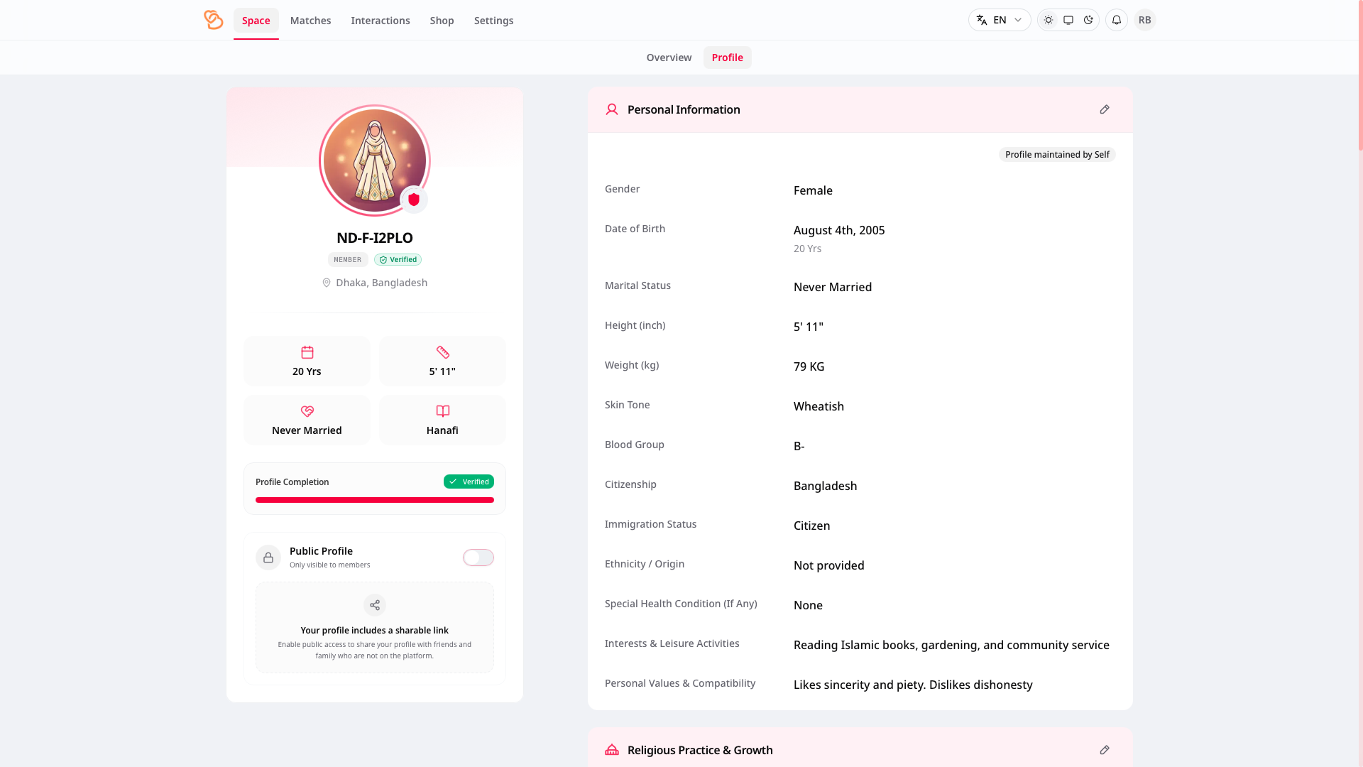 Quboolify - Screenshot 3 showing product features and functionality