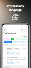 To-Do Speak AI: Voice Tasks gallery image