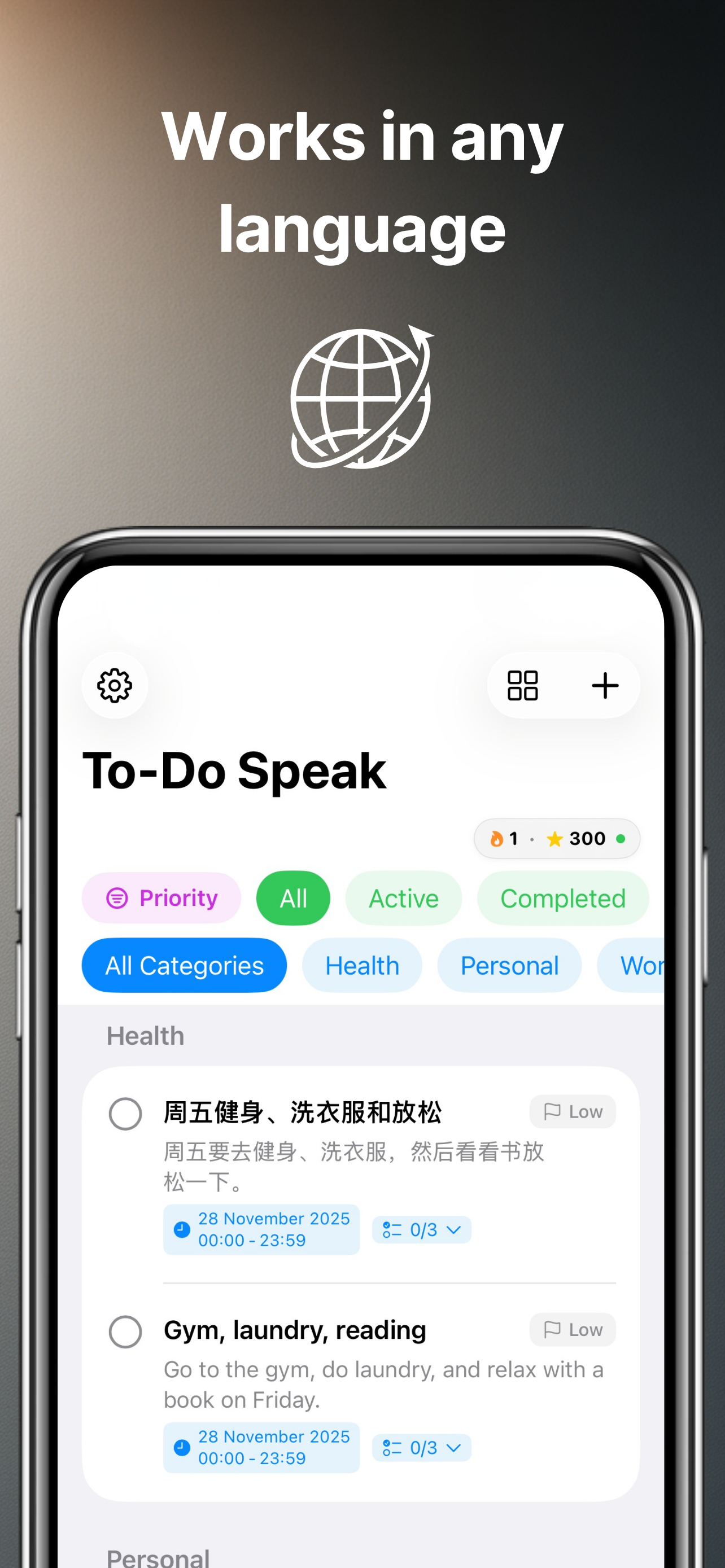 To-Do Speak AI: Voice Tasks - Screenshot 4 showing product features and functionality