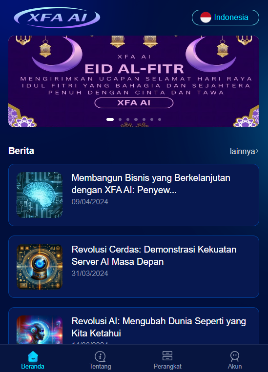 XFA AI gallery image