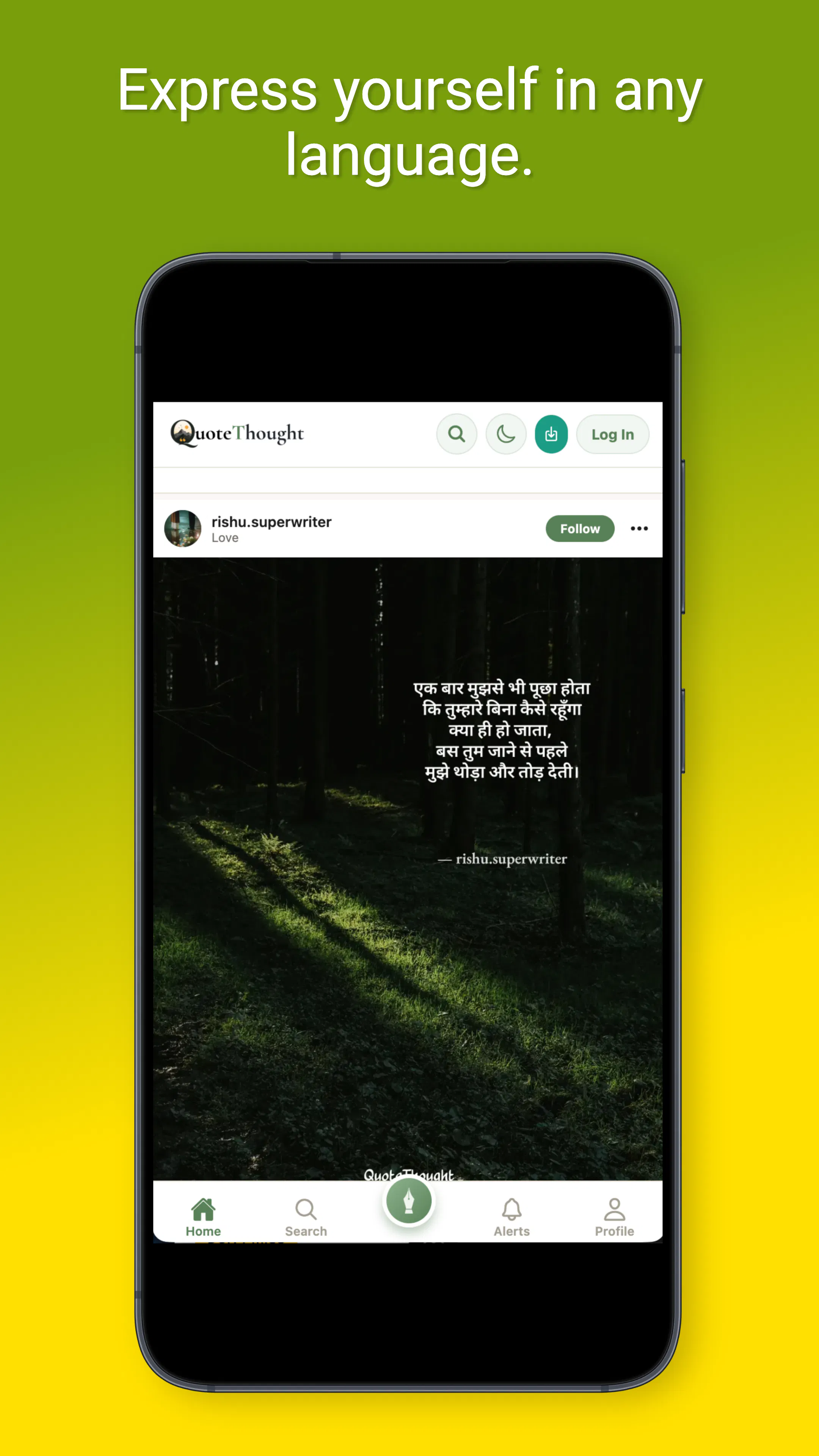 Quotethought – Quotes & Writing App gallery image